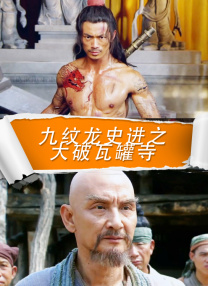 六月丁香丫丫